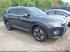 2020 Hyundai Santa Fe Limited 2.0t Dark Blue vin: 5NMS5CAA7LH300724