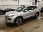 2020 Hyundai Santa Fe Limited 2.0t Silver vin: 5NMS5CAA8LH256944