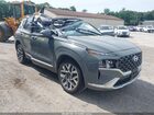 2022 Hyundai Santa Fe Calligraphy Gray vin: 5NMS5DAL7NH386630
