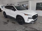 2023 Hyundai Santa Fe Xrt White vin: 5NMS64AJ4PH542511