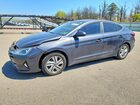 2020 Hyundai Elantra Sel Charcoal vin: 5NPD84LF9LH605014