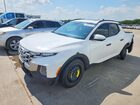 2024 Hyundai Santa Cruz Sel White vin: 5NTJC4AE5RH086050