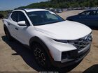 2024 Hyundai Santa Cruz Sel White vin: 5NTJCDAE9RH084737