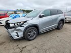 2017 Toyota Highlander Hybrid Xle Silver vin: 5TDJGRFHXHS036417