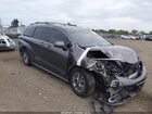 2021 Toyota Sienna Xle Gray vin: 5TDJSKFC7MS023516