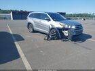 2017 Toyota Highlander Xle Серебряный vin: 5TDJZRFH7HS413912