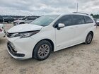 2021 Toyota Sienna Le White vin: 5TDKRKEC3MS028195
