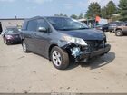2019 Toyota Sienna Le 8 Passenger Gray vin: 5TDKZ3DC8KS968948