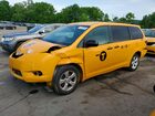 2017 Toyota Sienna Le Yellow vin: 5TDKZ3DCXHS877415