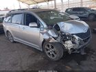 2017 Toyota Sienna Se 8 Passenger Серебряный vin: 5TDXZ3DC0HS859365