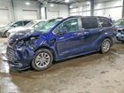 2021 Toyota Sienna Xle Blue vin: 5TDYSKFC4MS017722