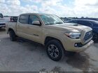 2019 Toyota Tacoma Trd Sport Tan vin: 5TFAZ5CN8KX075313
