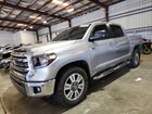 2016 Toyota Tundra 1794 Edition Silver vin: 5TFGW5F16GX198224