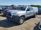 2018 Toyota Tacoma Sr Silver vin: 5TFRX5GN2JX127357
