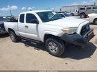 2016 Toyota Tacoma Sr White vin: 5TFRX5GN4GX062259