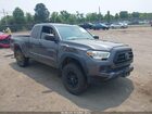 2020 Toyota Tacoma Sr Gray vin: 5TFSX5EN1LX072035