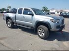 2019 Toyota Tacoma Trd Off Road Silver vin: 5TFSZ5AN4KX211704