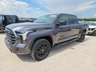 2026 Toyota Tundra Limited Gray vin: 5TFWA5DB1TX346294
