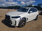 2024 Bmw X5 Sdrive 40i White vin: 5UX13EU00R9T80712