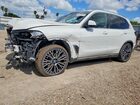 2024 Bmw X5 Sdrive 40i White vin: 5UX13EU04R9W11580