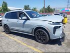 2024 Bmw X7 Xdrive40i Gray vin: 5UX23EM01R9S97181