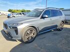 2024 Bmw X7 Xdrive40i Gray vin: 5UX23EM03R9U54435