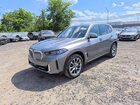 2026 Bmw X5 Xdrive40i Silver vin: 5UX23EU00T9364487