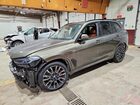 2024 Bmw X5 Xdrive40i Green vin: 5UX23EU01R9S38938