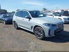 2026 Bmw X5 Xdrive40i Light Blue vin: 5UX23EU05T9154824