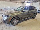 2025 Bmw X5 Xdrive40i Green vin: 5UX23EU06S9Y67696