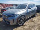 2025 Bmw X5 Xdrive40i Silver vin: 5UX23EU0XS9Z29410