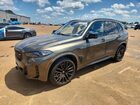 2024 Bmw X5 M60i Green vin: 5UX33EU0XR9T57740