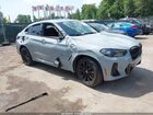 2023 Bmw X4 M40i Gray vin: 5UX43DT07P9P89232