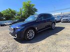 2026 Bmw X5 Xdrive50e Blue vin: 5UX43EU0XT9407726