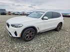 2024 Bmw X3 Xdrive30i White vin: 5UX53DP00R9X42822