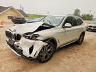 2022 Bmw X3 Xdrive30i White vin: 5UX53DP0XN9J26085