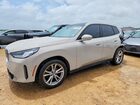 2025 Bmw X3 30 Xdrive Beige vin: 5UX53GP07S9Z04405