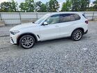 2021 Bmw X5 Sdrive 40i White vin: 5UXCR4C0XM9G60703