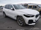 2020 Bmw X5 Xdrive40i White vin: 5UXCR6C00L9B29360