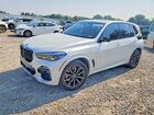2021 Bmw X5 Xdrive40i White vin: 5UXCR6C01M9F63613