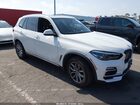 2020 Bmw X5 Xdrive40i White vin: 5UXCR6C02L9B81721