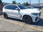2023 Bmw X5 Xdrive40i White vin: 5UXCR6C06P9N64094
