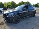 2022 Bmw X5 Xdrive40i Black vin: 5UXCR6C09N9M22044