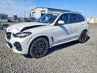 2022 Bmw X5 Xdrive40i White vin: 5UXCR6C09N9M87766