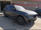 2020 Bmw X5 Xdrive40i Gray vin: 5UXCR6C0XL9D01927
