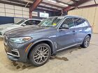 2019 Bmw X5 Xdrive40i Gray vin: 5UXCR6C59KLL31284