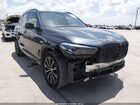 2019 Bmw X5 Xdrive40i Gray vin: 5UXCR6C59KLL35688