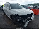 2022 Bmw X7 Xdrive40i Белый vin: 5UXCW2C0XN9N04317