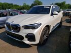 2019 Bmw X5 Xdrive50i White vin: 5UXJU2C53KLN66228