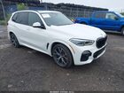 2019 Bmw X5 Xdrive50i White vin: 5UXJU2C55KLN66327